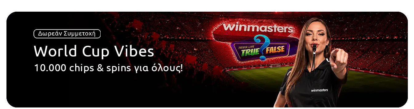 Winmasters καζίνο highlights — slots και live casino